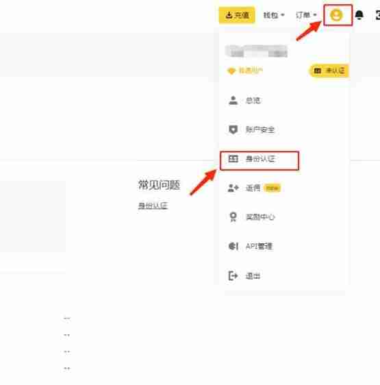COMP币发行时间是哪一天？COMP币最高价是多少？
